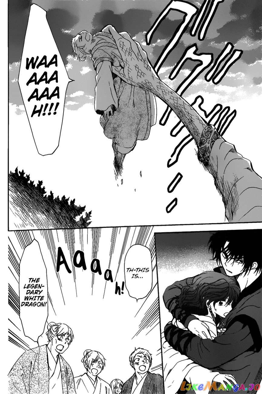 Akatsuki No Yona Chapter 158 image 16